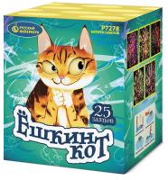 Ёшкин кот Фейерверк купить #REGION_NAME_DECLINE_PP# | #REGION_TAG_VSTAVKA_TAYT#