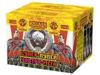 Супер-пупер-ультра-мега! Батарея салютов купить в Калуге | kaluga.salutsklad.ru