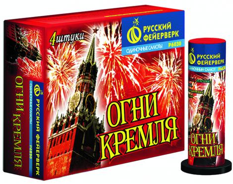 Бытовая пиротехника. Уровень PRO - Калуга | kaluga.salutsklad.ru