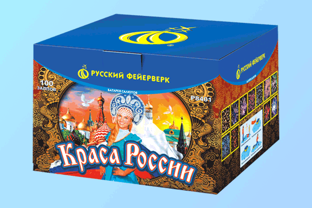 Салюты со скидкой 45% только здесь и сегодня! Калуга | kaluga.salutsklad.ru