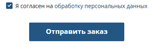 Купить фейерверк Калуга