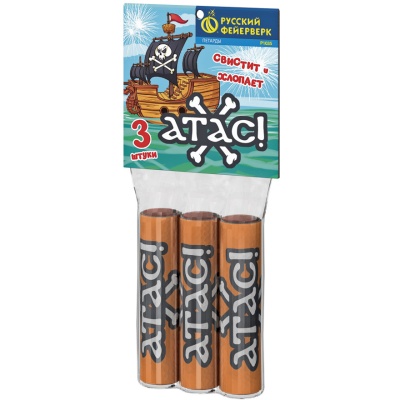 Атас Петарды купить в Калуге | kaluga.salutsklad.ru