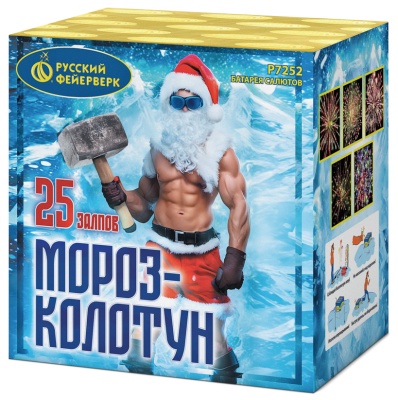 Мороз-колотун Салют купить в Калуге | kaluga.salutsklad.ru