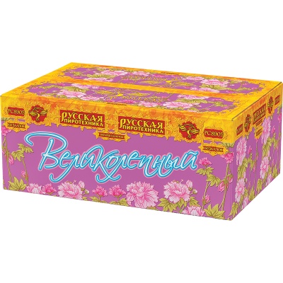 Великолепный Батарея салютов купить в Калуге | kaluga.salutsklad.ru