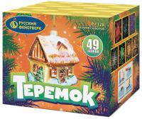 Теремок Батарея салютов купить в Калуге | kaluga.salutsklad.ru