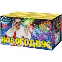 Новогодиус Фейерверк купить в Калуге | kaluga.salutsklad.ru