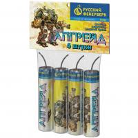 Апгрейд Петарды купить в Калуге | kaluga.salutsklad.ru