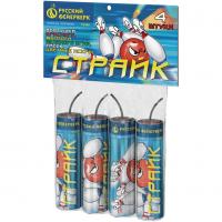 Страйк Петарды купить в Калуге | kaluga.salutsklad.ru