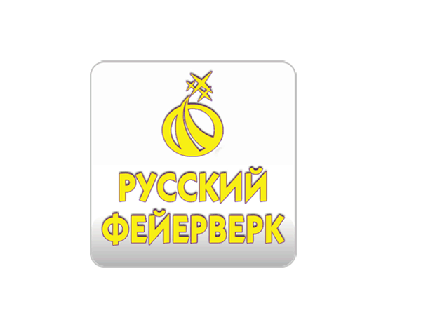 Русский Фейерверк в Калуге — салюты высочайшего качества