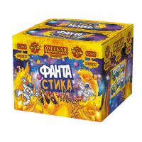 ФАНТАстика Фейерверк купить в Калуге | kaluga.salutsklad.ru