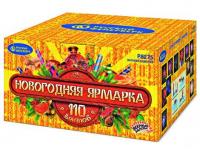 Новогодняя ярмарка Комбинированный Фейерверк купить в Калуге | kaluga.salutsklad.ru