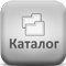 Салюты фейерверки КАТАЛОГ Калуга 