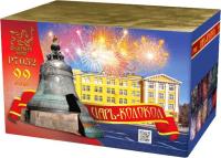 Царь-Колокол Салют купить в Калуге | kaluga.salutsklad.ru