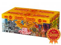 Две столицы Батарея салютов купить в Калуге | kaluga.salutsklad.ru