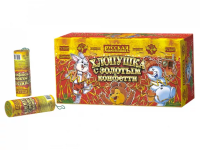 Хлопушка с золотым конфетти Хлопушки купить в Калуге | kaluga.salutsklad.ru