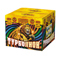 Турболион Фейерверк купить в Калуге | kaluga.salutsklad.ru