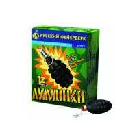 Лимонка с чекой Петарды купить в Калуге | kaluga.salutsklad.ru