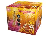 Хризантема Салют купить в Калуге | kaluga.salutsklad.ru