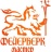 Фейерверк мастер - Калуга | kaluga.salutsklad.ru