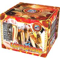 Корпоратив Фейерверк купить в Калуге | kaluga.salutsklad.ru