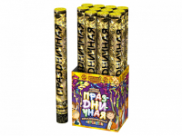 Праздничная 50 Пневматическая хлопушка купить в Калуге | kaluga.salutsklad.ru