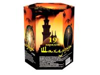 Шахерезада Фейерверк купить в Калуге | kaluga.salutsklad.ru