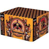 Центурион New Салют купить в Калуге | kaluga.salutsklad.ru