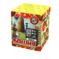 Башня Батарея салютов купить в Калуге | kaluga.salutsklad.ru