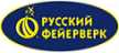Русский фейерверк - Калуга | kaluga.salutsklad.ru