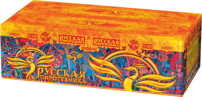 Пиротехника —  в Калуге 