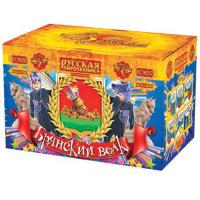 Брянский волк Комбинированный Фейерверк купить в Калуге | kaluga.salutsklad.ru