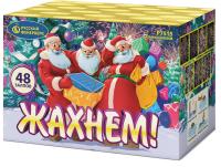 Жахнем! Фейерверк купить в Калуге | kaluga.salutsklad.ru