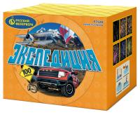 Экспедиция Фейерверк купить в Калуге | kaluga.salutsklad.ru