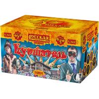 Куршавель Салют купить в Калуге | kaluga.salutsklad.ru