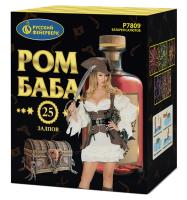 Ром-Баба Фейерверк купить в Калуге | kaluga.salutsklad.ru