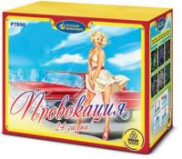 Провокация Фейерверк купить в Калуге | kaluga.salutsklad.ru