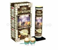 Три богатыря Фестивальные шары купить в Калуге | kaluga.salutsklad.ru