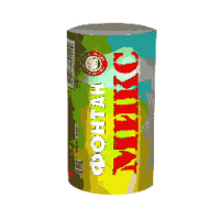 Микс Фонтан пиротехнический купить в Калуге | kaluga.salutsklad.ru