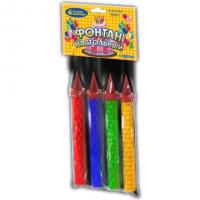 Настольный фонтан пламя искры Настольный фонтан купить в Калуге | kaluga.salutsklad.ru