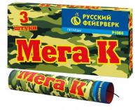 Мега К Петарды купить в Калуге | kaluga.salutsklad.ru