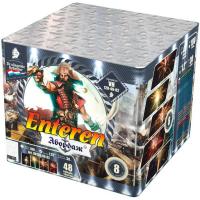 Абордаж Батарея салютов купить в Калуге | kaluga.salutsklad.ru