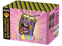 По барабану Батарея салютов купить в Калуге | kaluga.salutsklad.ru