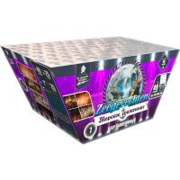 Морское сражение Салют купить в Калуге | kaluga.salutsklad.ru