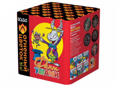 Финт ушами Салют купить в Калуге | kaluga.salutsklad.ru