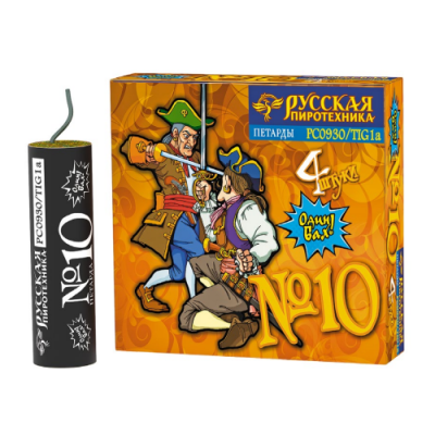 Петарда фитильная № 10 Петарды купить в Калуге | kaluga.salutsklad.ru