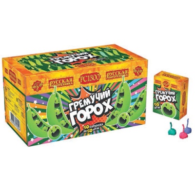 Гремучий горох (цветной, крашенный) Петарды купить в Калуге | kaluga.salutsklad.ru