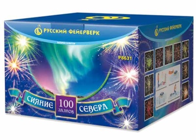 Сияние севера Фейерверк купить в Калуге | kaluga.salutsklad.ru