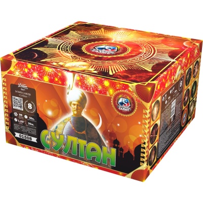 Султан Салют купить в Калуге | kaluga.salutsklad.ru