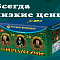 Продажа фейерверков оптом Калуга  | kaluga.salutsklad.ru
