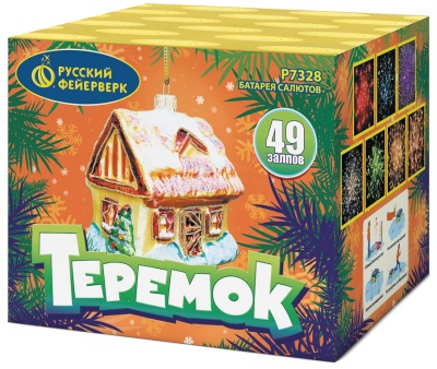 Теремок Батарея салютов купить в Калуге | kaluga.salutsklad.ru